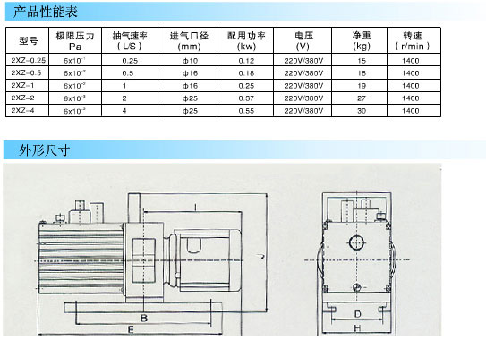 2013082834207829.jpg