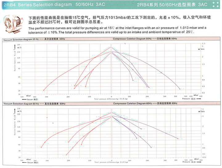 2013082840839657.jpg