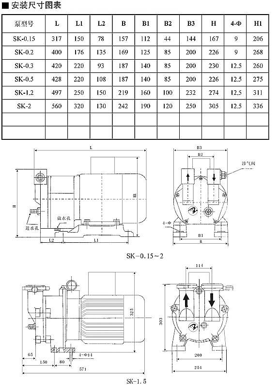 2013082835839125.jpg