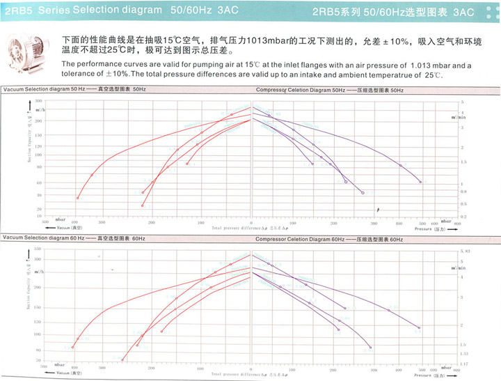 2013082840730361.jpg